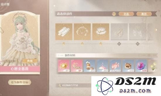 无限暖暖心愿金蔷薇材料怎么获得 心愿金蔷薇套装制作：绝美梦幻搭配秘籍，轻松获取材料！