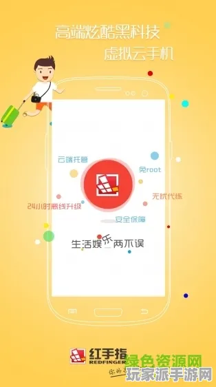 最新｜指南 跳一跳高分技巧 最新｜登录福利｜攻略