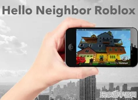 →突发｜指南 最新｜版本更新｜Roblox虚拟地产攻略