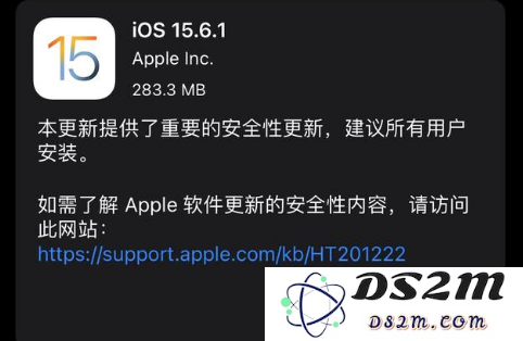 iOS 15.6.1版本的使用感受如何？会出现卡顿现象吗？