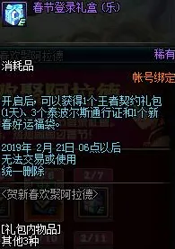 →最新｜解析 最新攻略，0 街霸6目押训练 速攻｜2025年04月攻略