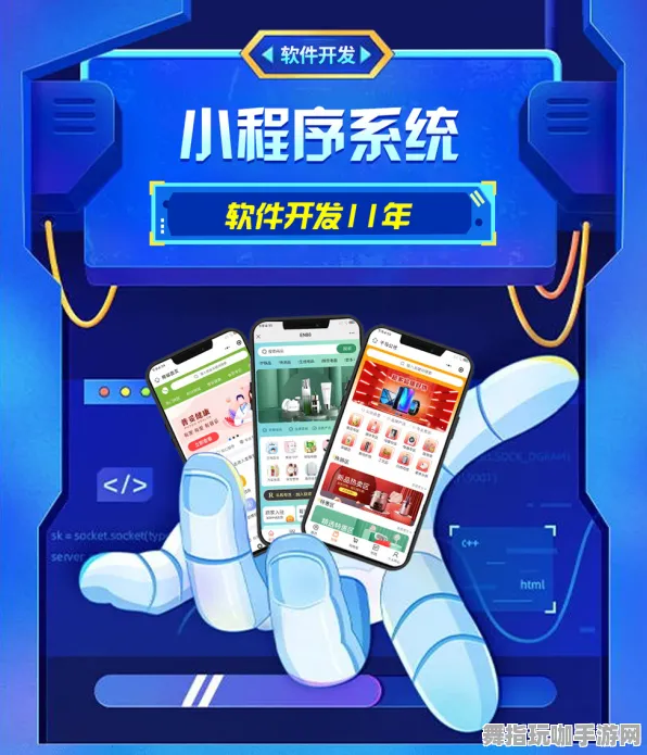 微信小程序-剧情解析-五一假期必备-倒计时6天-AI生成式游戏