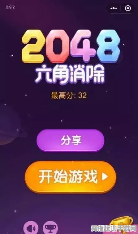 微信小程序-剧情深度解析-五一长假必备游戏-倒计时仅剩6天-AI智能生成式互动体验
