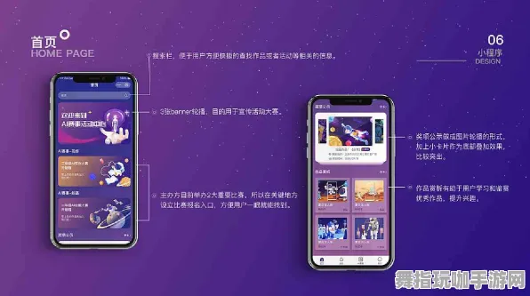 微信小程序-剧情解析-五一假期必备-倒计时6天-AI生成式游戏