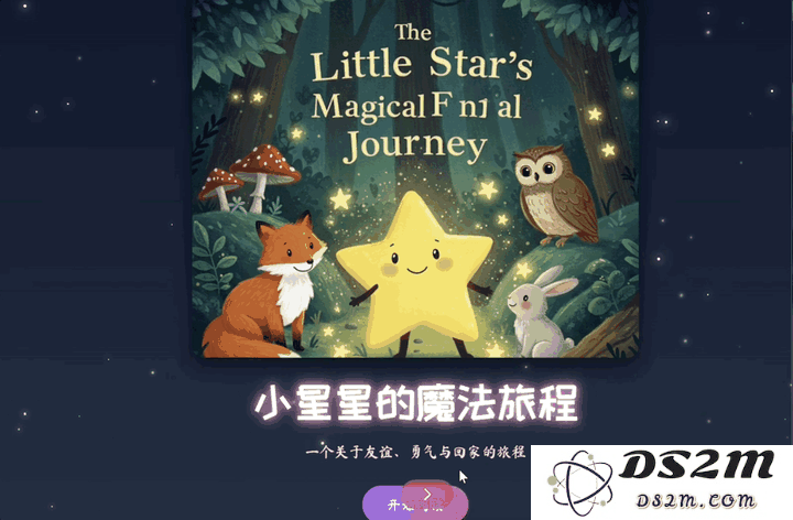 没想到，我的电脑竟在悄悄为我工作！花不到1元就能拥有一个「AI助手」，轻松搞定Office三大软件的各种任务
