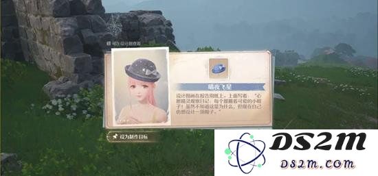 无限暖暖点亮灵感伪装色任务怎么过 伪装色支线攻略：轻松打通伪装色挑战秘籍！全面解析攻略！