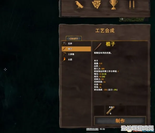 全网首发！最新攻略，0 星空神庙全方位解析，深入剖析BOSS机制+隐藏宝箱位置+逃课打法，让手残党轻松速通S级副本，快来看看！