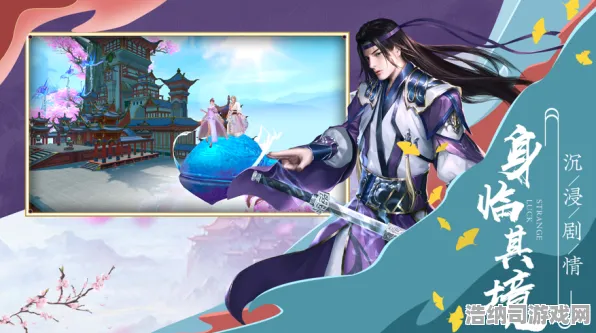 重磅揭晓｜全新攻略，登录即享豪礼｜v0425｜攻略 幻界行者「星渊觉醒」版首次曝光！免费玩家也能逆袭成神的终极攻略即将来袭！