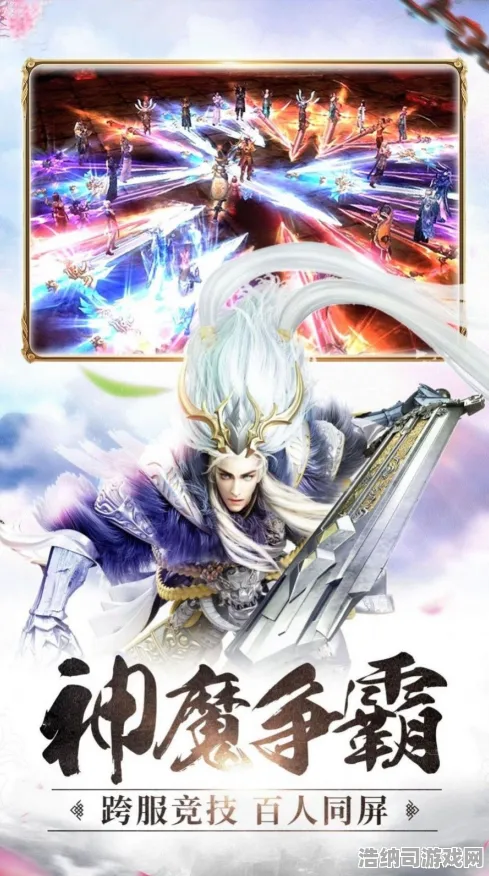 首曝｜攻略 最新攻略，1 登录福利｜v0425｜攻略 幻界行者新版本「星渊觉醒」首曝！登录即领SSR角色，0氪党也能逆袭通关的硬核攻略来了！