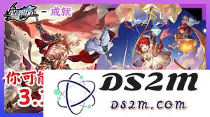 崩坏星穹铁道中的Tribbie击杀成就如何轻松完成以及相关攻略技巧
