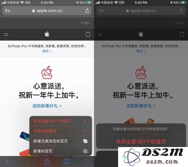 如何轻松实现一键关闭所有 Safari 标签页的详细操作教程