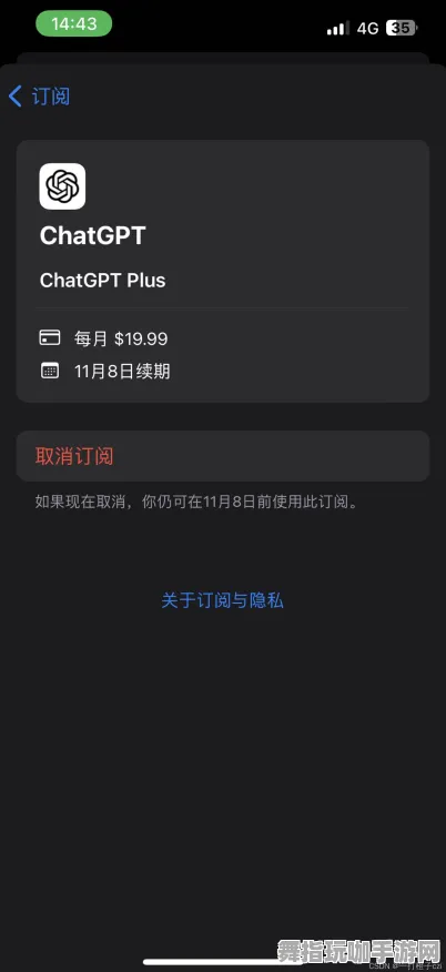 支付宝即玩-GPT-5情节创造平台-S2赛季独享版精彩呈现