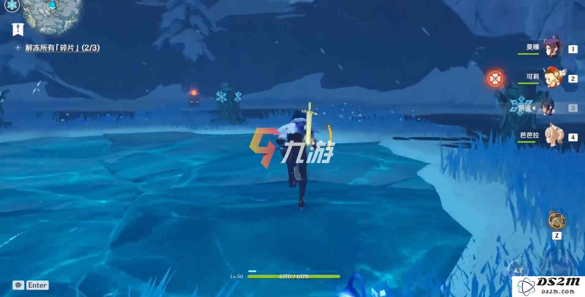 原神山中之物解冻第二个碎片的完整攻略与技巧分享