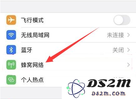 如何将iPhone手机的4G网络配置升级至5G网络以享受更快的互联网速度？