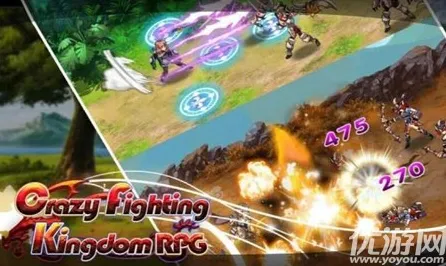 淘宝互动-开放世界RPG-4月版本V2.0