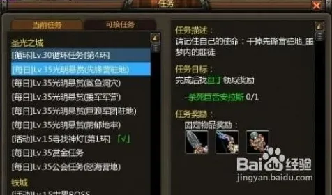 ·战神5速通 最新攻略，0 持续｜联动活动｜微信小游戏｜技巧攻略｜手把手教你打通北欧神话关卡！