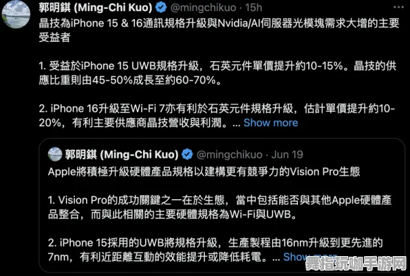 即将上线！Vision Pro移植版本——五一假期必备畅玩指南，倒计时仅剩6天，区块链游戏精彩不断