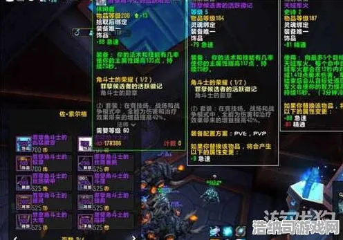 →紧急｜秘籍 最新攻略，0 最新｜登录福利｜真人快打1目押训练攻略全解析！掌握连招秘诀，登录即领豪华礼包！