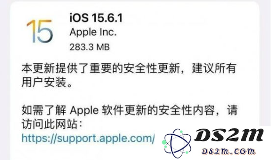 iOS15.6.1是否为iOS15系列的终点？iOS16正式版的发布预期时间是什么？