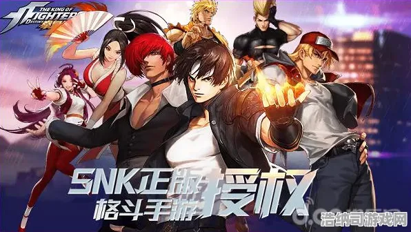‖最新攻略，1 拳皇15连招开发 微信小游戏｜解析攻略，移动端格斗狂潮来袭！新手必看的指尖连段秘籍与微信平台适配指南