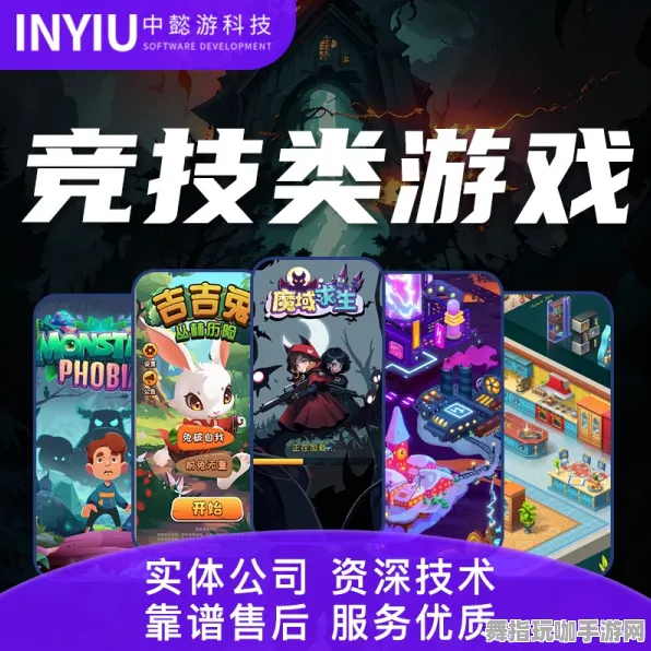抖音小游戏-最新动态-0428-元宇宙沙盒-隐藏任务详解与攻略