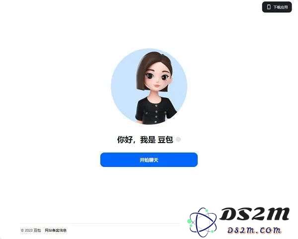 一边拥抱AI一边打击AI，抖音到底在想啥