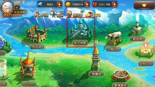 终极指南：2025年星空神庙详解｜涵盖全地图探索+BOSS机制+隐藏彩蛋的硬核攻略