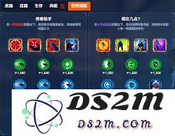 探讨守望先锋中卡西迪的不同威能选择及其战术应用