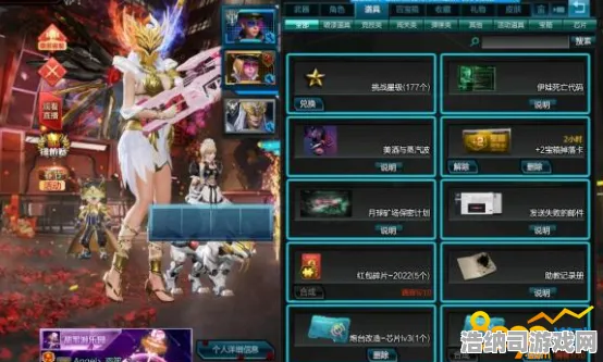 独家解析｜星界逆战S12赛季全网攻略，2025年04月硬核指南，从萌新玩家到大神高手的全面进阶路径