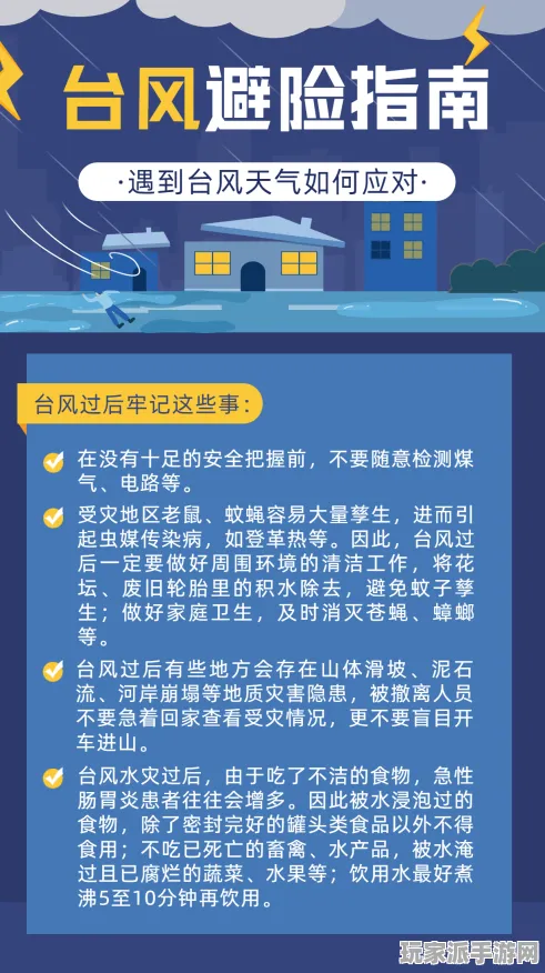 ·突发｜指南 最新攻略，0 云·原神外设适配攻略