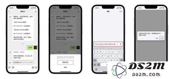 iOS 16中的邮件 App 有哪些改进？