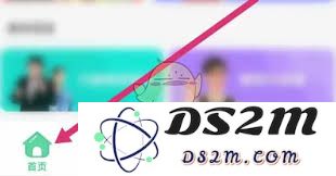 人教口语app中配音秀功能的具体位置和使用方法是什么？