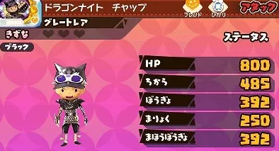 ｜最新攻略，0 2025｜零氪通关 版本更新｜v0425｜攻略