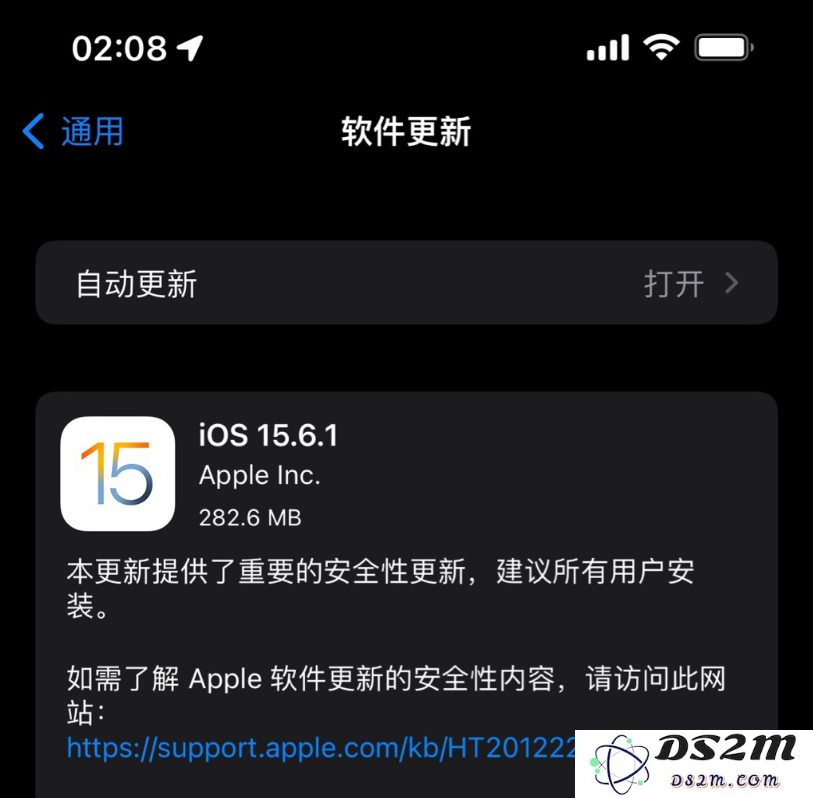 iOS 15.6.1正式版升级的必要性分析及用户升级建议详解，真的值得更新吗？