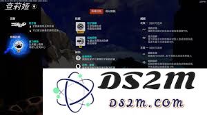 在守望先锋中士兵76选择合适的威能该如何进行搭配，才能充分发挥其战斗能力