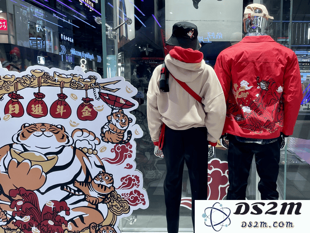 逆水寒手游再续文化传奇：00后玩家的民俗文化探索之旅