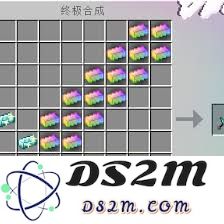 在我的世界中如何合成寰宇支配之剑？详细配方与步骤解析