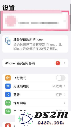 如何便捷地更新AirPods Pro的固件版本？详细的AirPods Pro固件安装步骤介绍