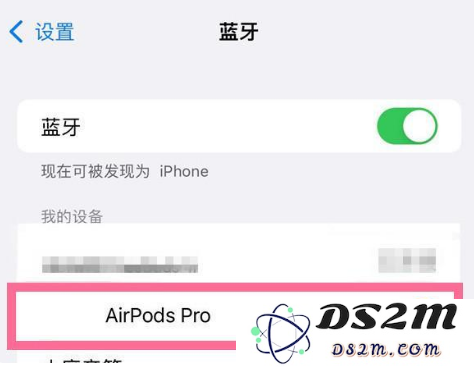 AirPods pro固件怎么更新？AirPods pro固件安装方法