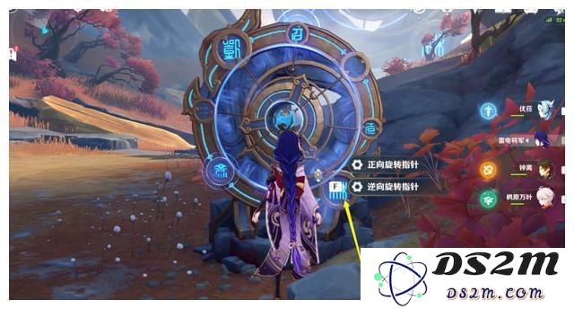 原神危途疑踪穷途末路全攻略与详细解读，助你顺利通关挑战