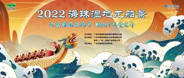 ▶首曝｜攻略 最新攻略，0 持续｜版本更新｜攻略