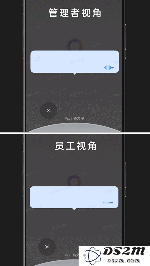 飞书知识问答为企业运用 AI 提供了实践参考与应用示范，实现智能办公新模式