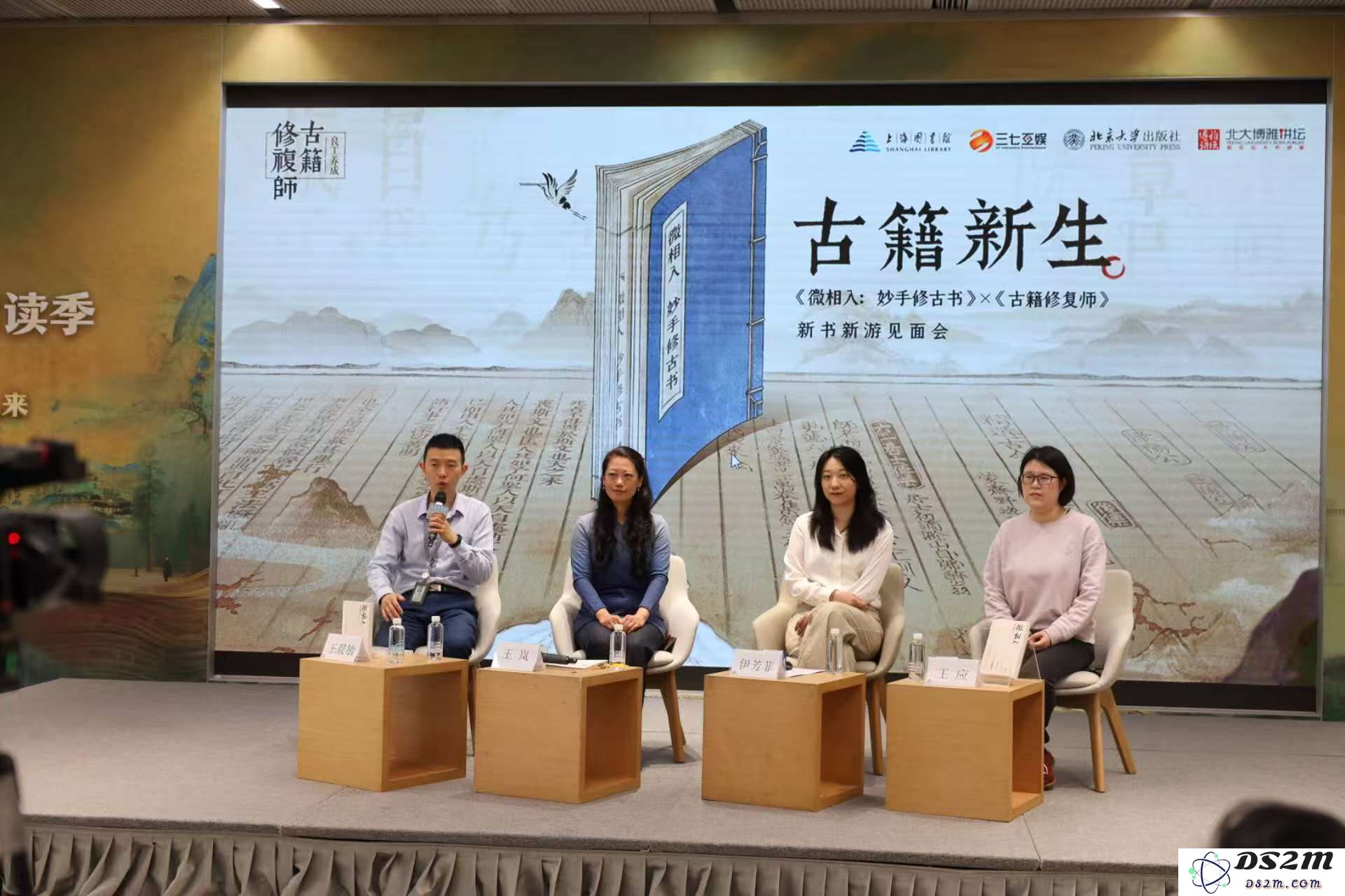 古籍修复技艺焕新生：探索《微相入》与《古籍修复师》的精彩合作