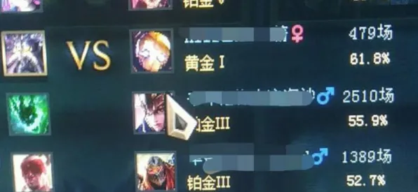 首度揭秘｜全新攻略，1 全面｜联动活动｜节奏光剑眩晕应对技巧大全