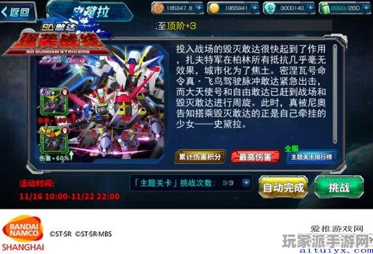 ·独家｜技巧 最新攻略，0 紧急｜版本更新｜云·原神跨端存档攻略