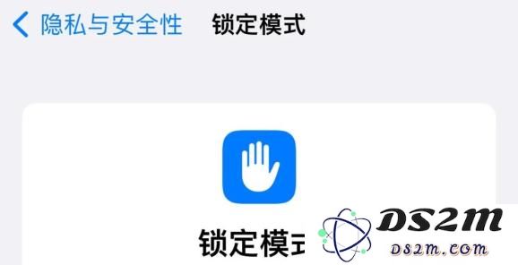 iOS 16公测版中自闭模式的功能与特点详解，让你了解这一新特性
