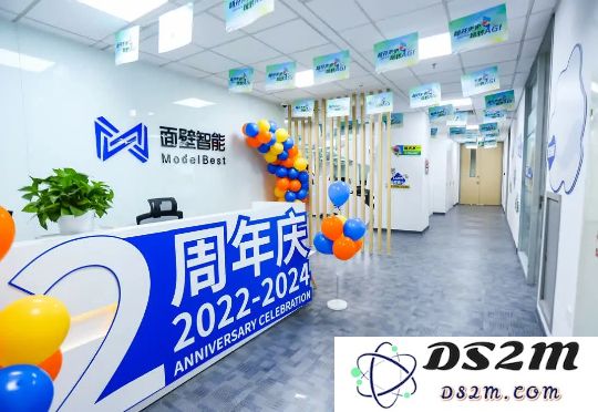 茅台加码人工智能领域！面壁智能成功完成新一轮数亿元资金筹集