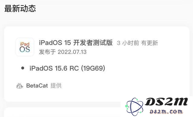 苹果iOS 15.6 RC版本评测与更新建议：值得升级吗？