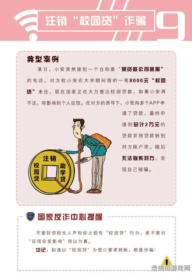 年度能量保护新版本曝光！v0425实测攻略全攻略，新手必备能量管理技巧揭秘，答案竟是如此简单！