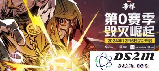 漫威争锋能不能用手机玩 手机能不能玩漫威争锋手游：揭秘在指尖上的英雄之战！ 玩家们请注意！